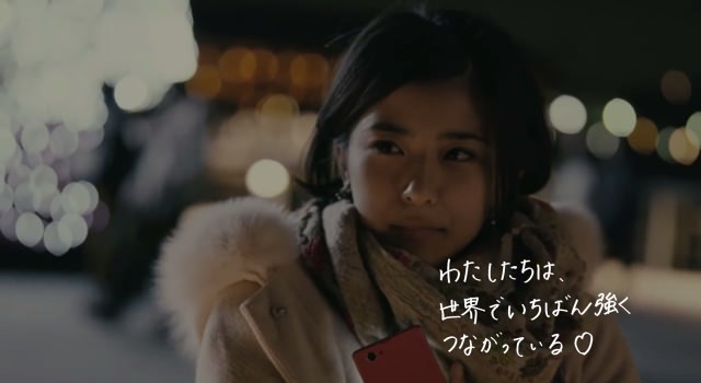 kuroshimayuina162.jpg